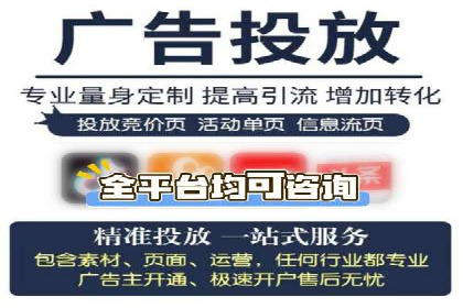 案例分享：如何用百度SEM推广实现品牌升级